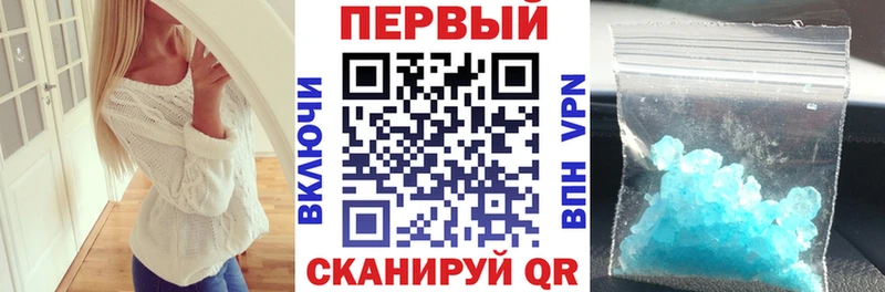 Амфетамин 98%  Купить закладки  Олёкминск 