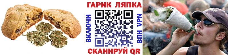 Cannafood конопля  Купить где  Олёкминск 