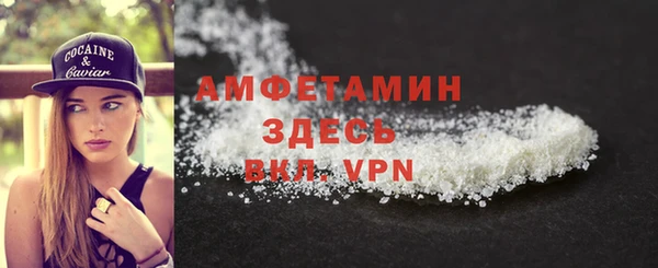 кокаин перу Балахна
