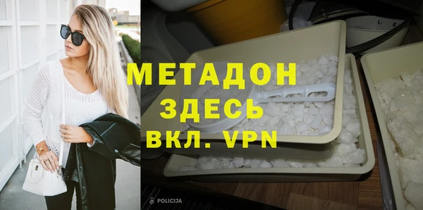 дживик Балабаново