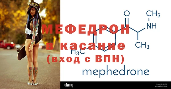 кокаин перу Балахна