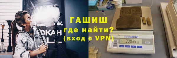 кокаин перу Балахна
