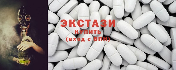 СК Баксан