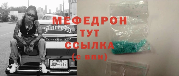 СК Баксан