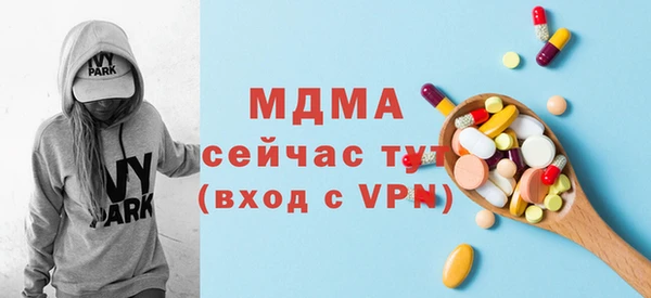 СК Баксан