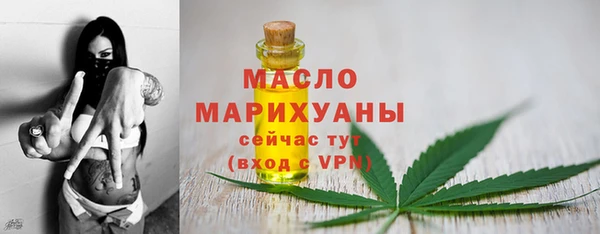 СК Баксан