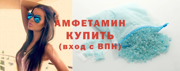 кокаин перу Балахна