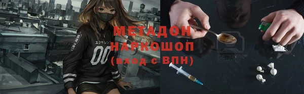 кокаин перу Балахна