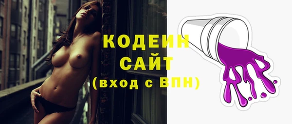 СК Баксан