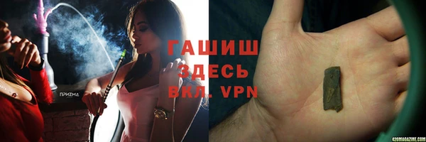 дживик Балабаново
