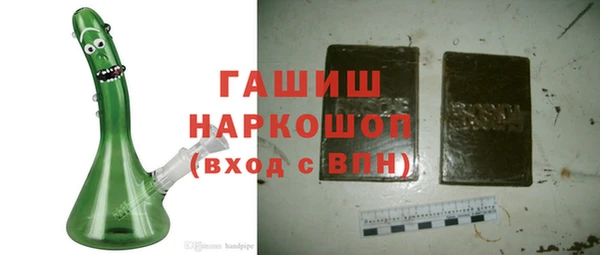 СК Баксан