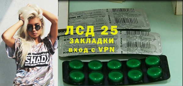 кокаин перу Балахна