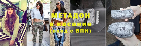 СК Баксан