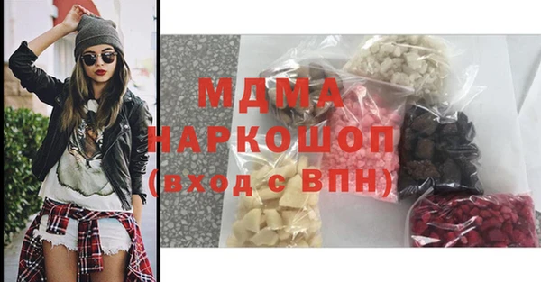 СК Баксан
