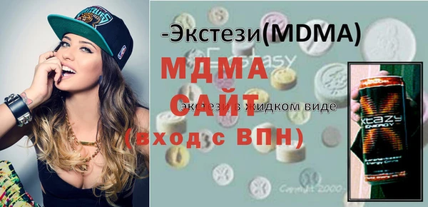 дживик Балабаново
