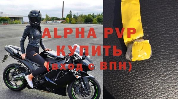 СК Баксан