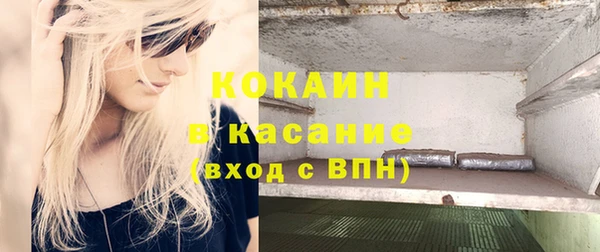 СК Баксан