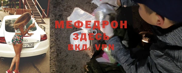кокаин перу Балахна