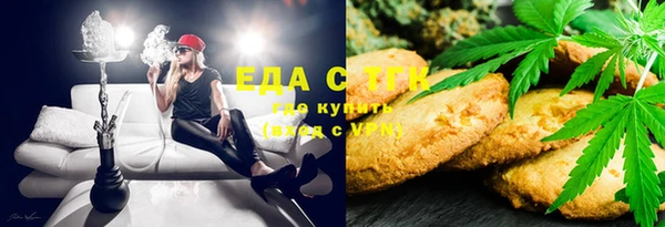дживик Балабаново