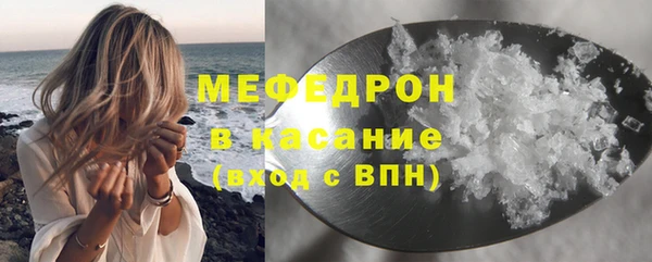 кокаин перу Балахна