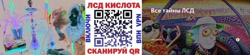 Марки NBOMe 1,8мг  Купить закладки  Олёкминск 